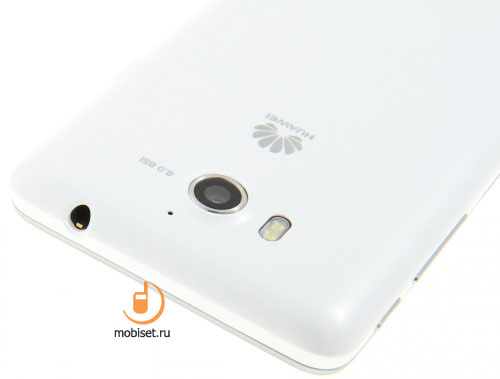 Huawei Honor Pro