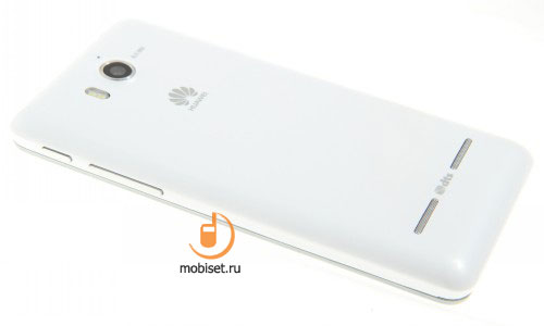 Huawei Honor Pro