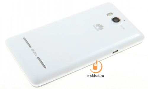 Huawei Honor Pro