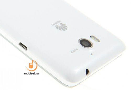 Huawei Honor Pro