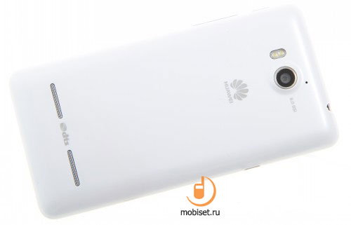 Huawei Honor Pro