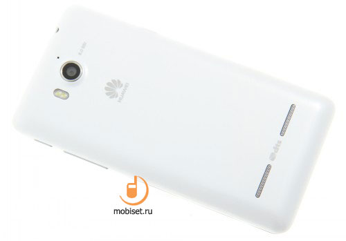 Huawei Honor Pro