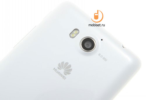 Huawei Honor Pro