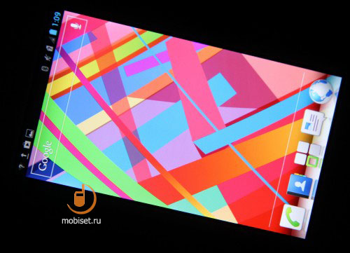 Huawei Honor Pro