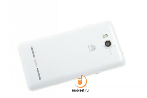 Huawei Honor Pro