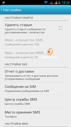 Fly IQ446 Magic