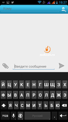 Fly IQ446 Magic