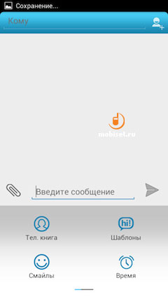 Fly IQ446 Magic