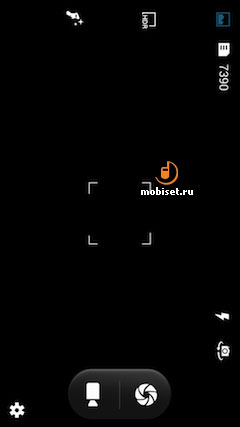 Fly IQ446 Magic