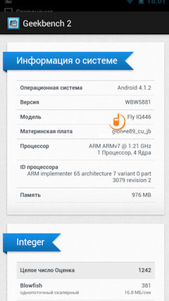 Fly IQ446 Magic