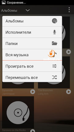 Fly IQ446 Magic