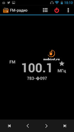 Fly IQ446 Magic