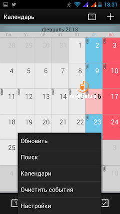 Fly IQ446 Magic