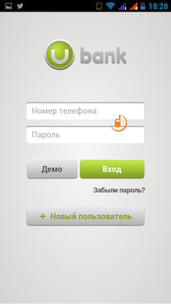 Fly IQ446 Magic
