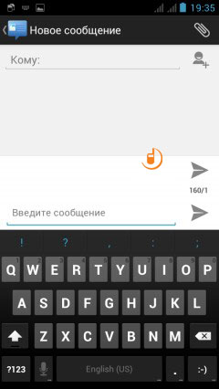 Fly IQ443 Trend