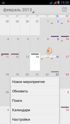 Fly IQ443 Trend