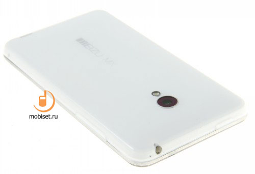 Meizu MX2