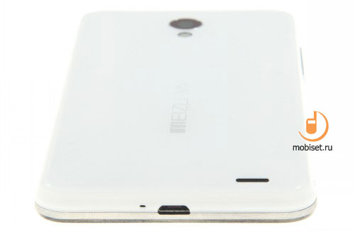 Meizu MX2