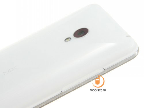 Meizu MX2