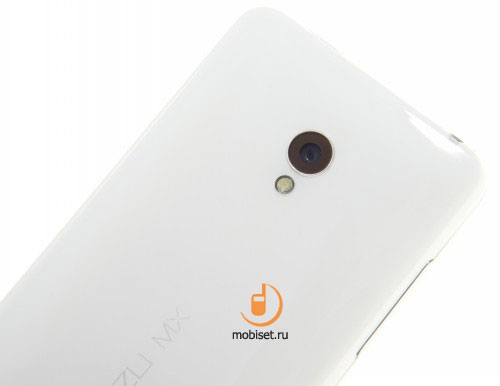 Meizu MX2