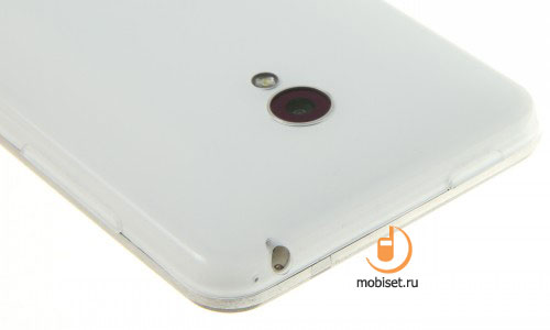 Meizu MX2