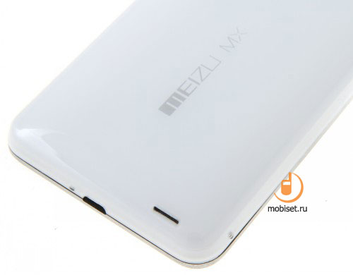 Meizu MX2