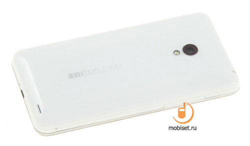 Meizu MX2