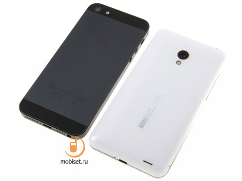 Meizu MX2