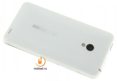 Meizu MX2