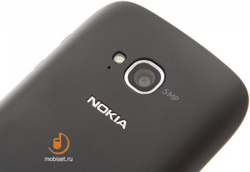 Nokia Lumia 710