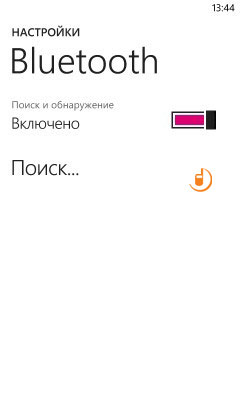 Nokia Lumia 710