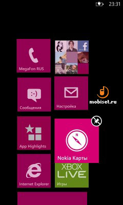 Nokia Lumia 710