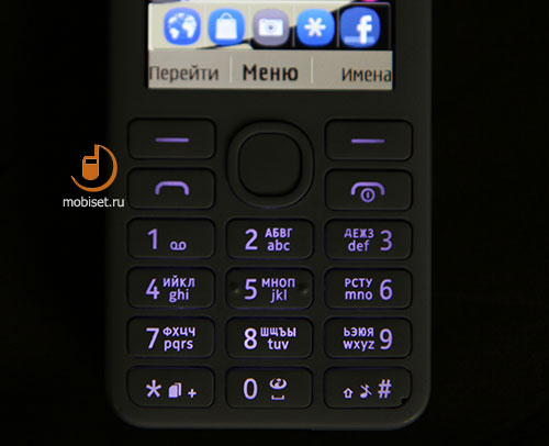 Nokia 206