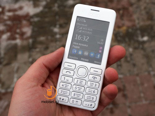 Nokia 206