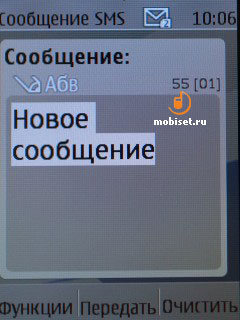 Nokia 206