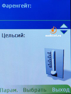 Nokia 206