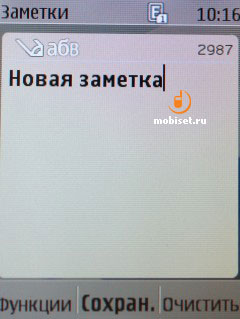 Nokia 206