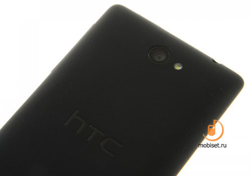 HTC Windows Phone 8S