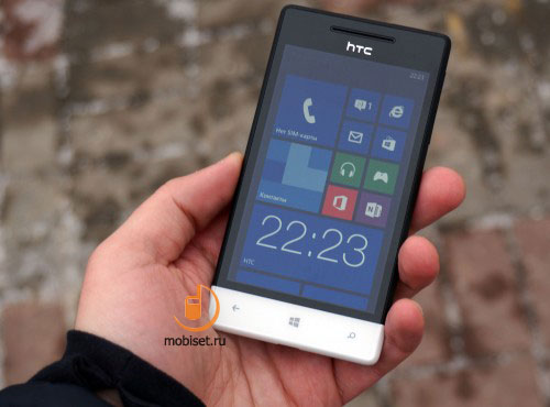 HTC Windows Phone 8S