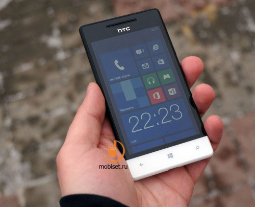 HTC Windows Phone 8S