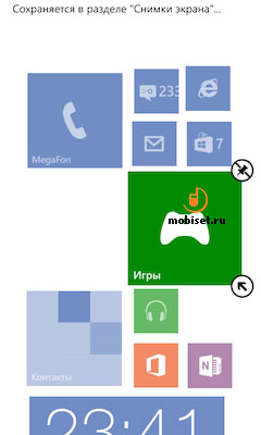 HTC Windows Phone 8S