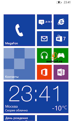 HTC Windows Phone 8S