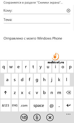 HTC Windows Phone 8S