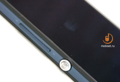 Sony Xperia Z