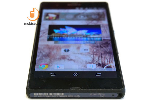 Sony Xperia Z
