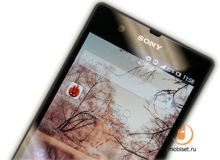 Sony Xperia Z