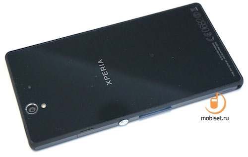 Sony Xperia Z