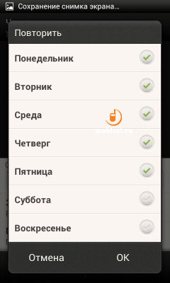 HTC Desire X