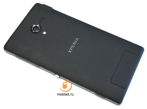 Sony Xperia ZL