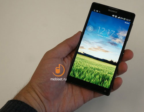 Sony Xperia ZL